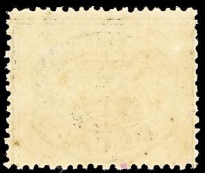 1870 - 80 cent. rosa carminato, ... 