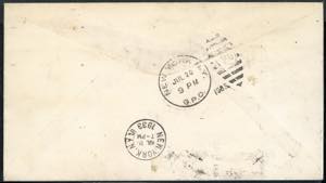 STATI UNITI POSTA AEREA 1933 - ... 