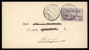 REGNO DITALIA POSTA AEREA ... 