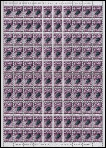 TRIESTE B 1954 - Serie completa ... 