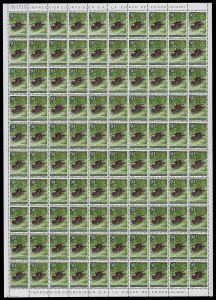 TRIESTE B 1954 - Serie completa ... 