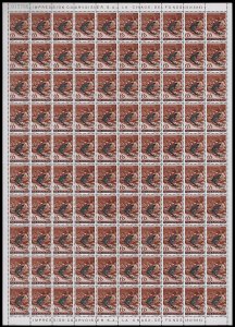 TRIESTE B 1954 - Serie completa ... 