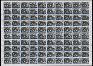 TRIESTE B 1954 - Serie completa ... 