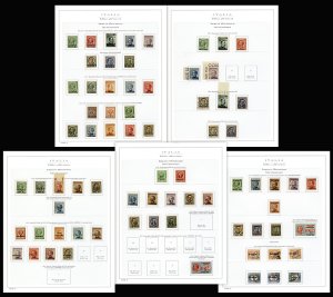 COSTANTINOPOLI 1908/1923 - Ben avviata ... 