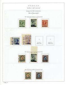 COSTANTINOPOLI 1908/1923 - Ben ... 