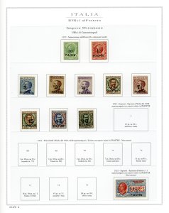 COSTANTINOPOLI 1908/1923 - Ben ... 