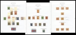 PECHINO 1917/1919 - Ben avviata collezione ... 