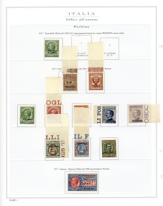 PECHINO 1917/1919 - Ben avviata ... 