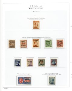 PECHINO 1917/1919 - Ben avviata ... 