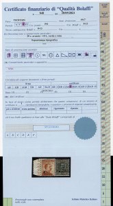 TIENTSIN 1917/1919 - Ben avviata ... 