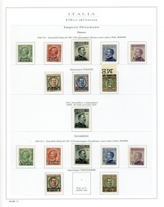 UFFICI POSTALI ITALIANA ALLESTRO ... 