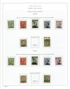 UFFICI POSTALI ITALIANA ALLESTRO ... 