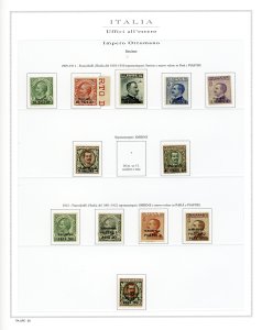 UFFICI POSTALI ITALIANA ALLESTRO ... 