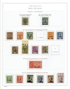 UFFICI POSTALI ITALIANI ALLESTERO ... 