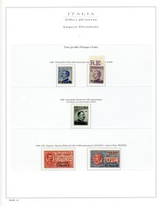 UFFICI POSTALI ITALIANI ALLESTERO ... 