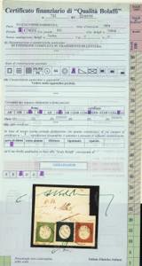 1854 - Terza emissione, serie ... 