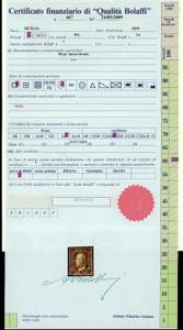 1859 - Lemissione completa di ... 